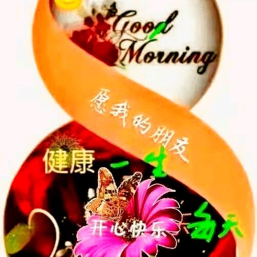 老头👴