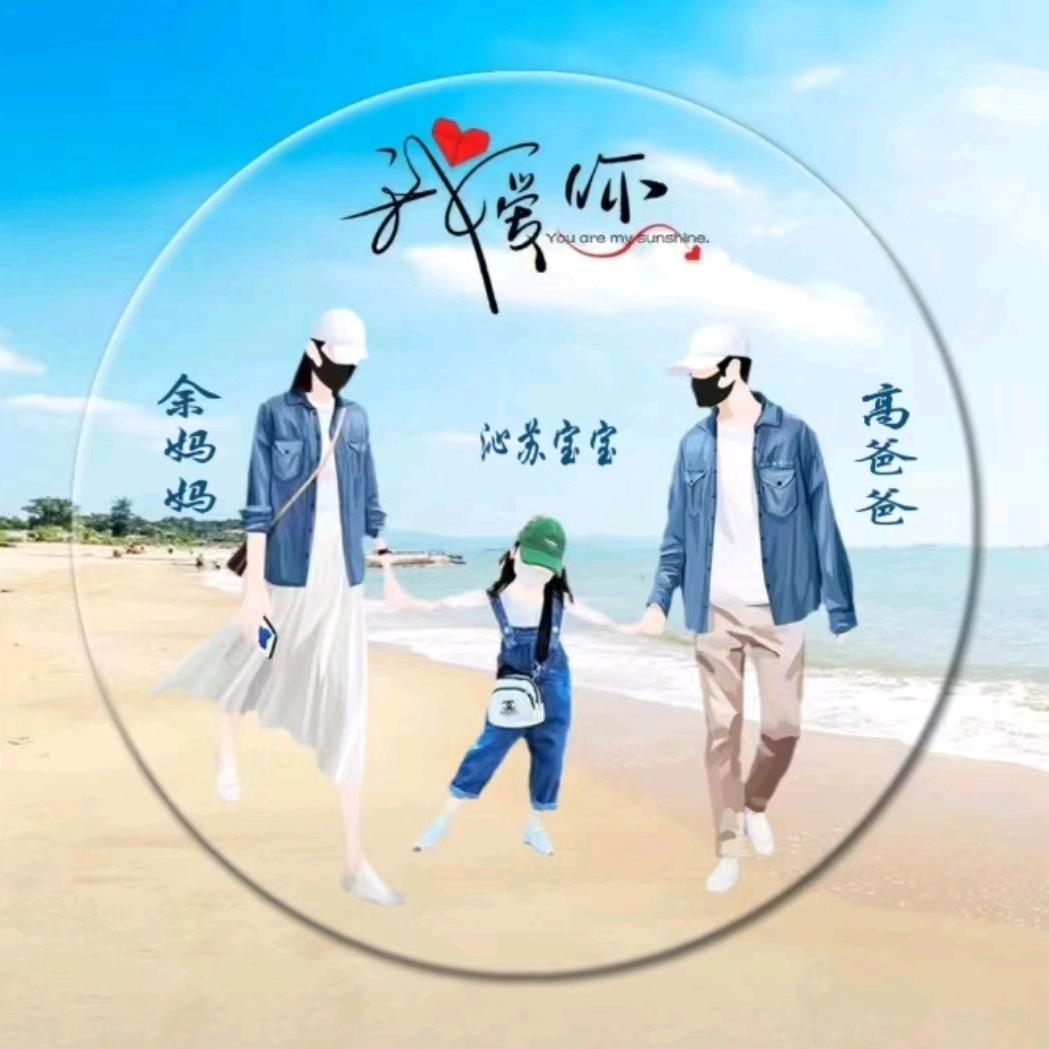 东门吹牛