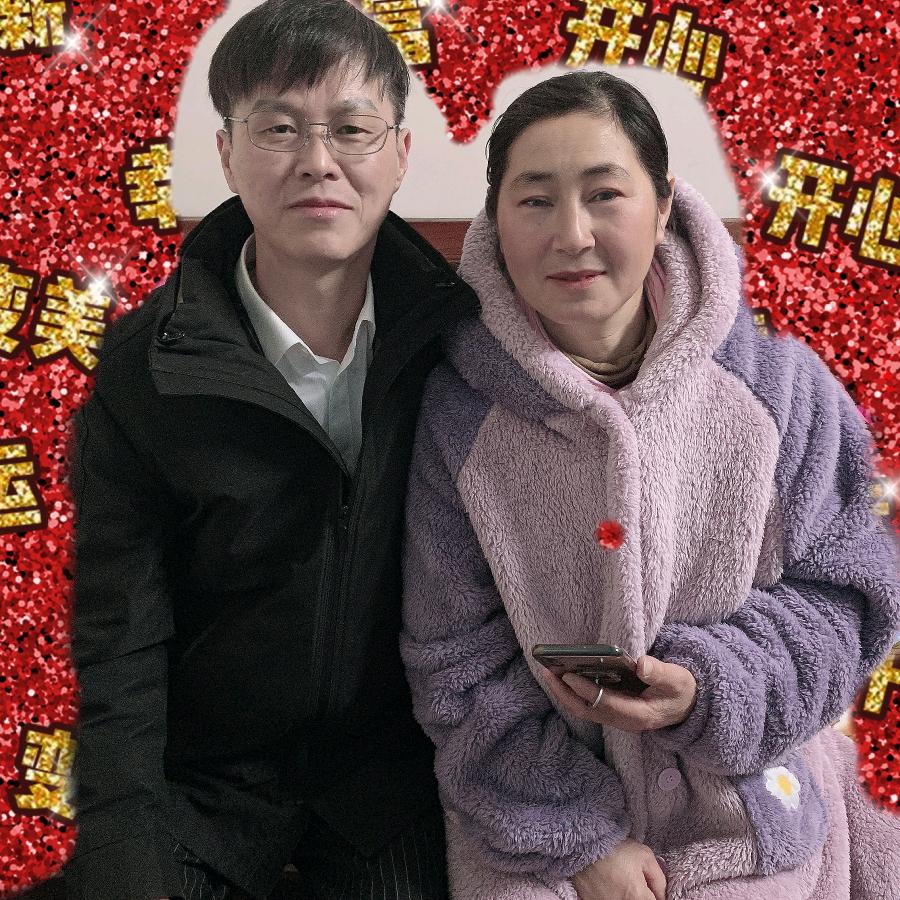 叶子