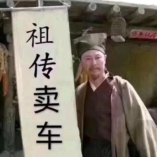 来宾德丰二手车交易有限公司