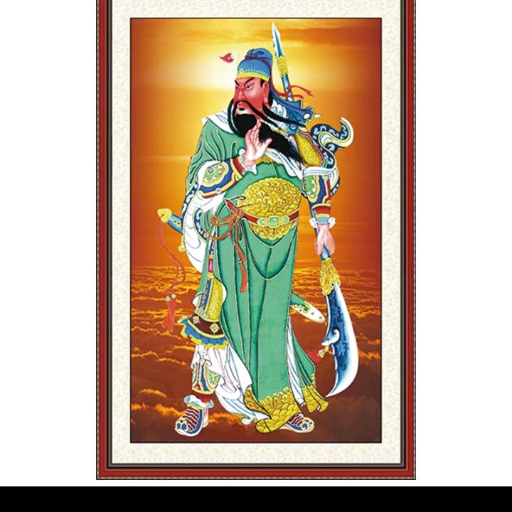四海结朋友山高人颠峰