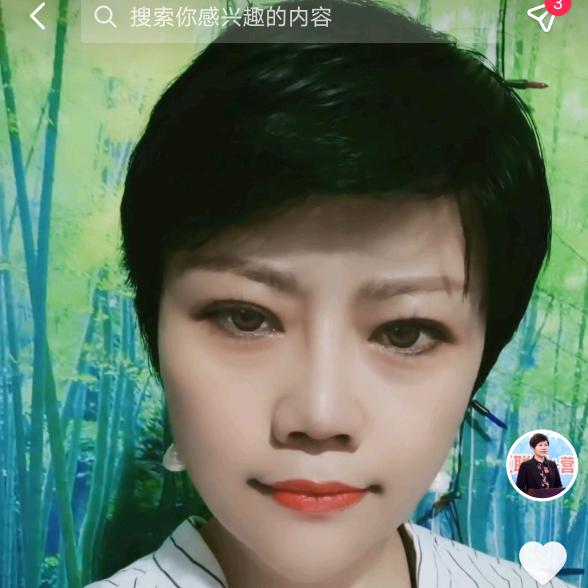 海晶姐