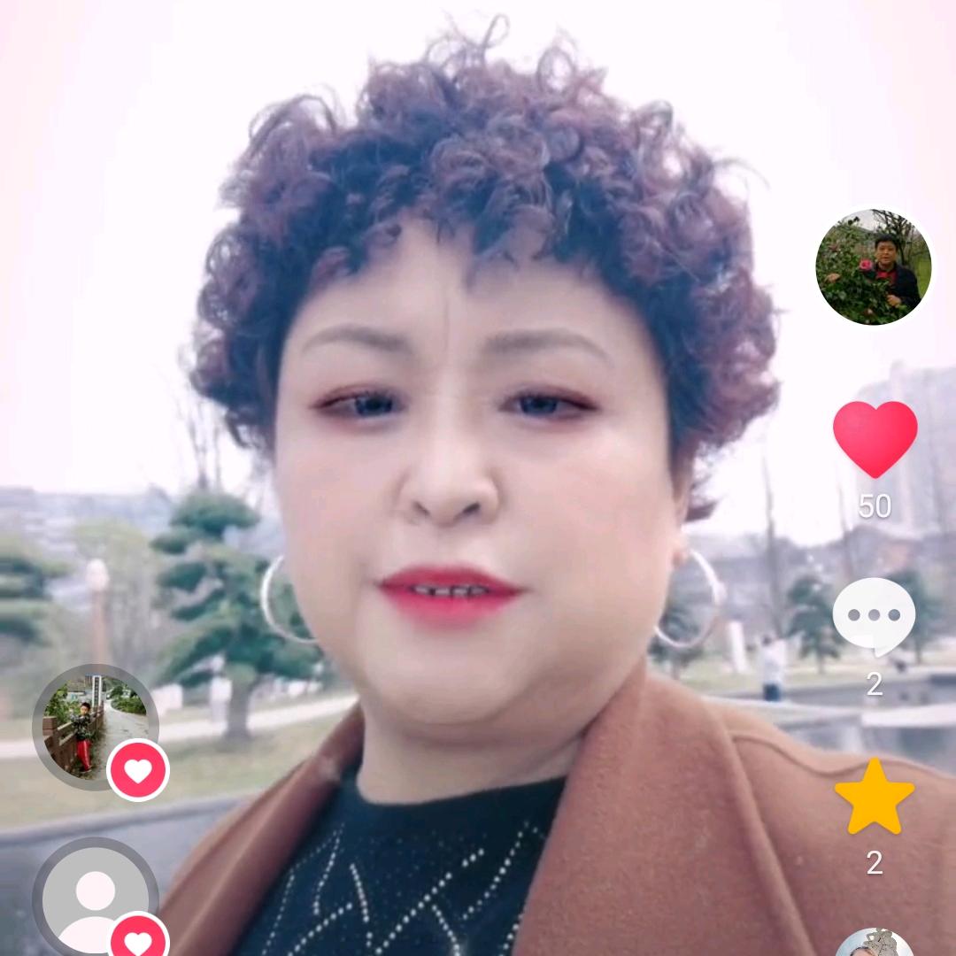 老兰