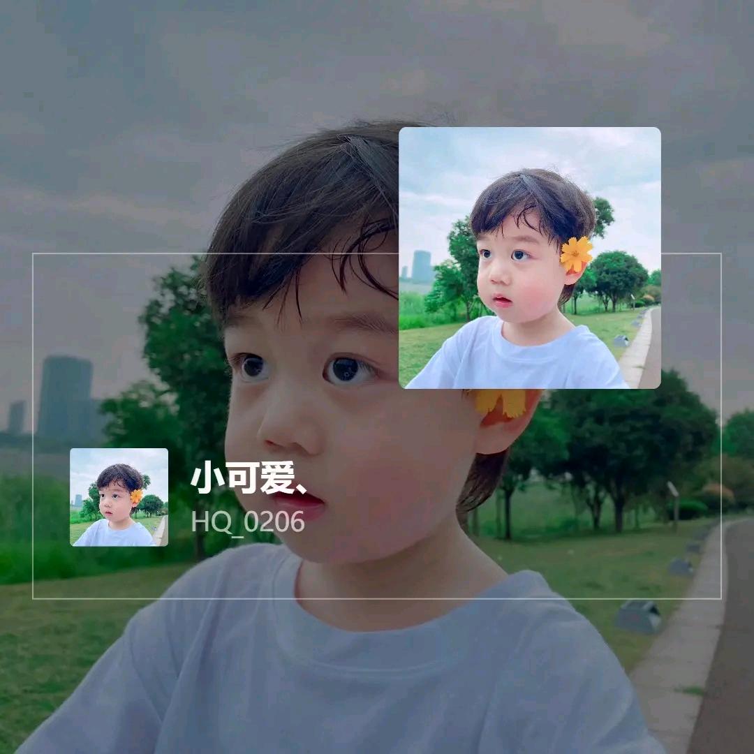 佳1
