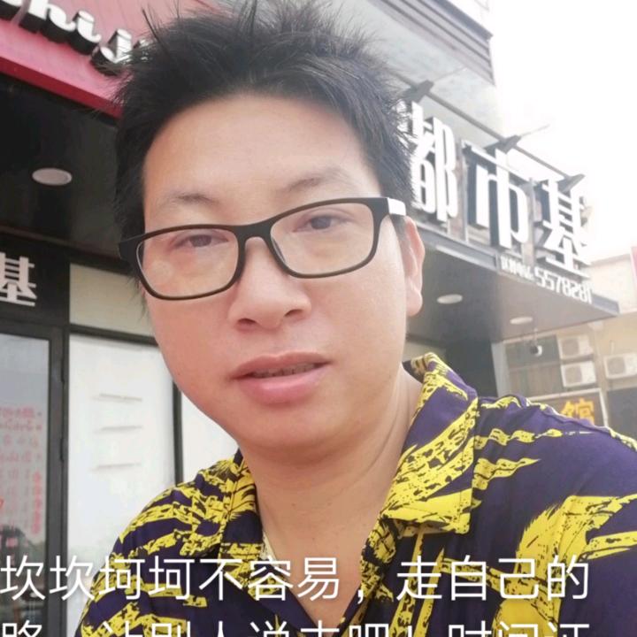 龙家均