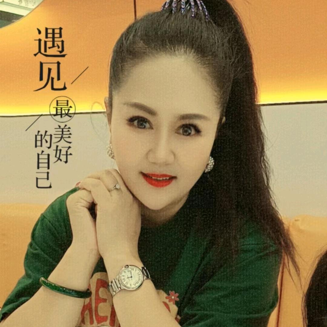 沪上玲姐