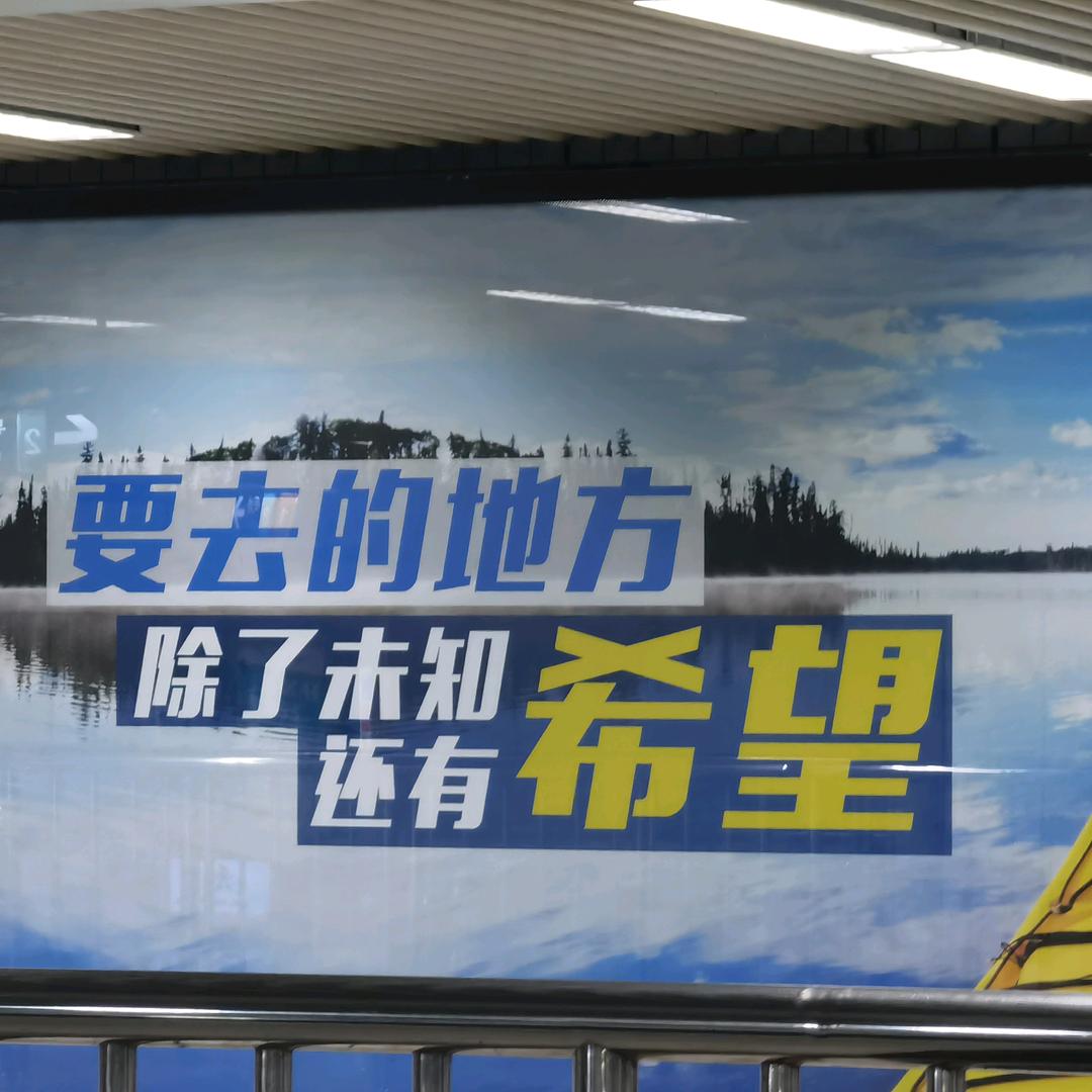 一在