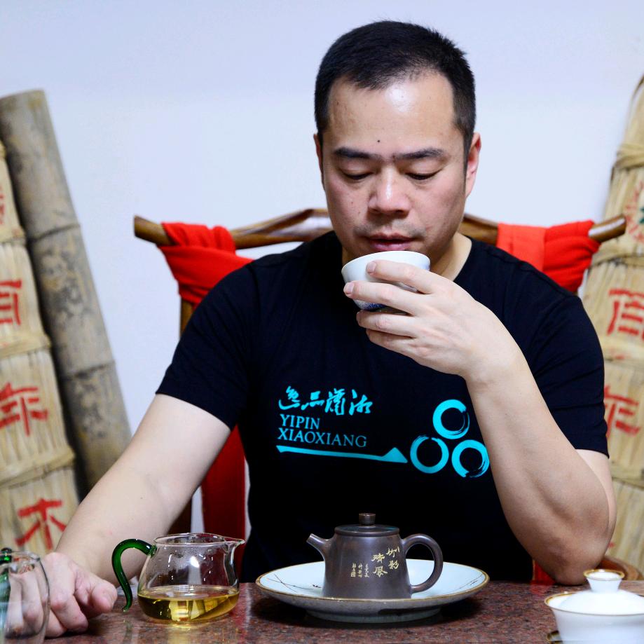 长沙美途