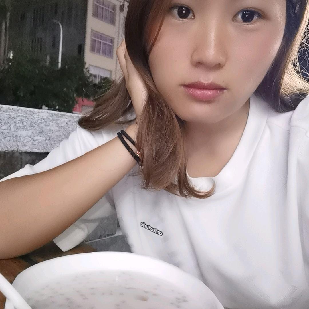 美珠