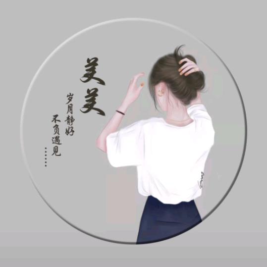 ＆真善美＆