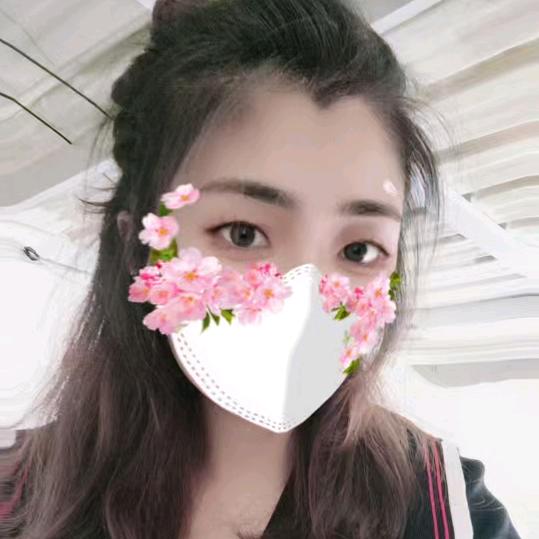 时行