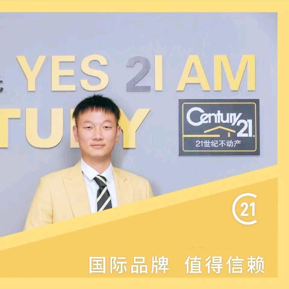 21世纪房产李志清