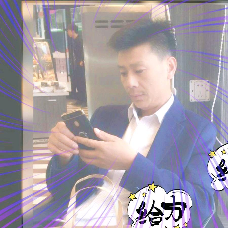 亿哥/装修/仿石漆