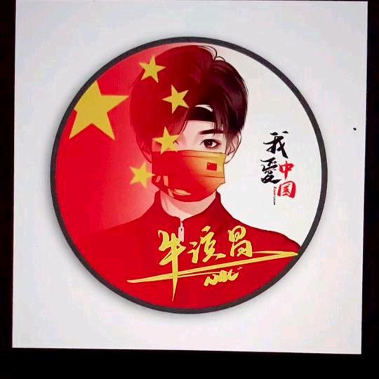 大东营滨总