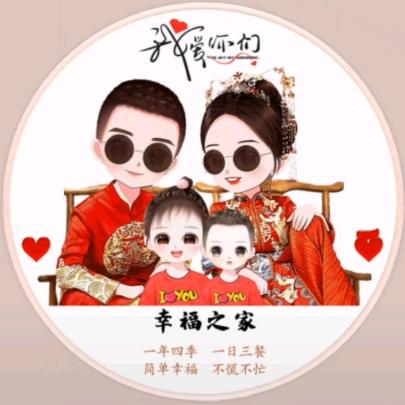 ❤️小于儿❤️