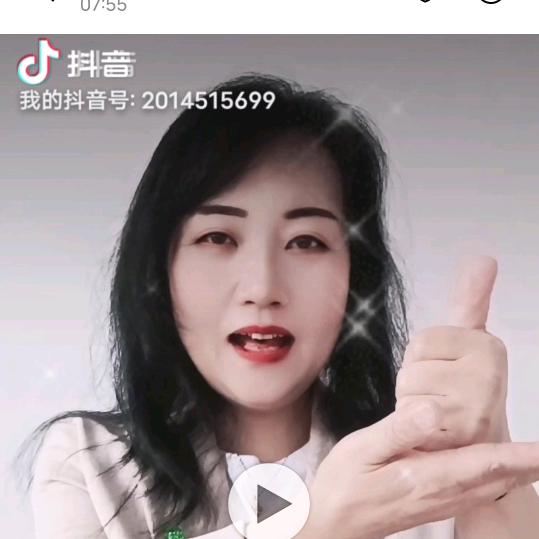 杨美丽（晚5:00开播）