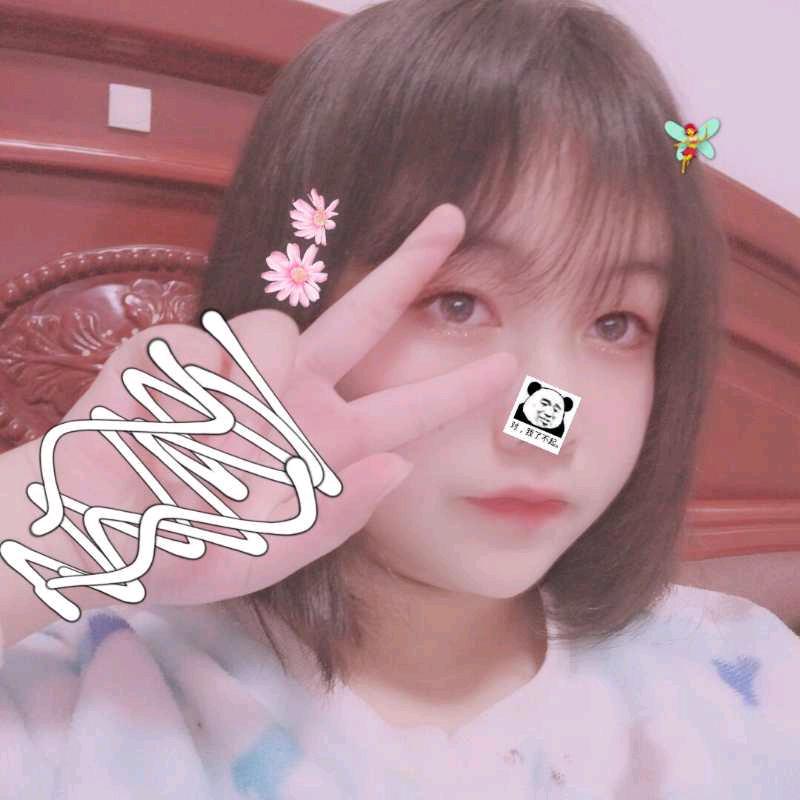 秀外慧中。