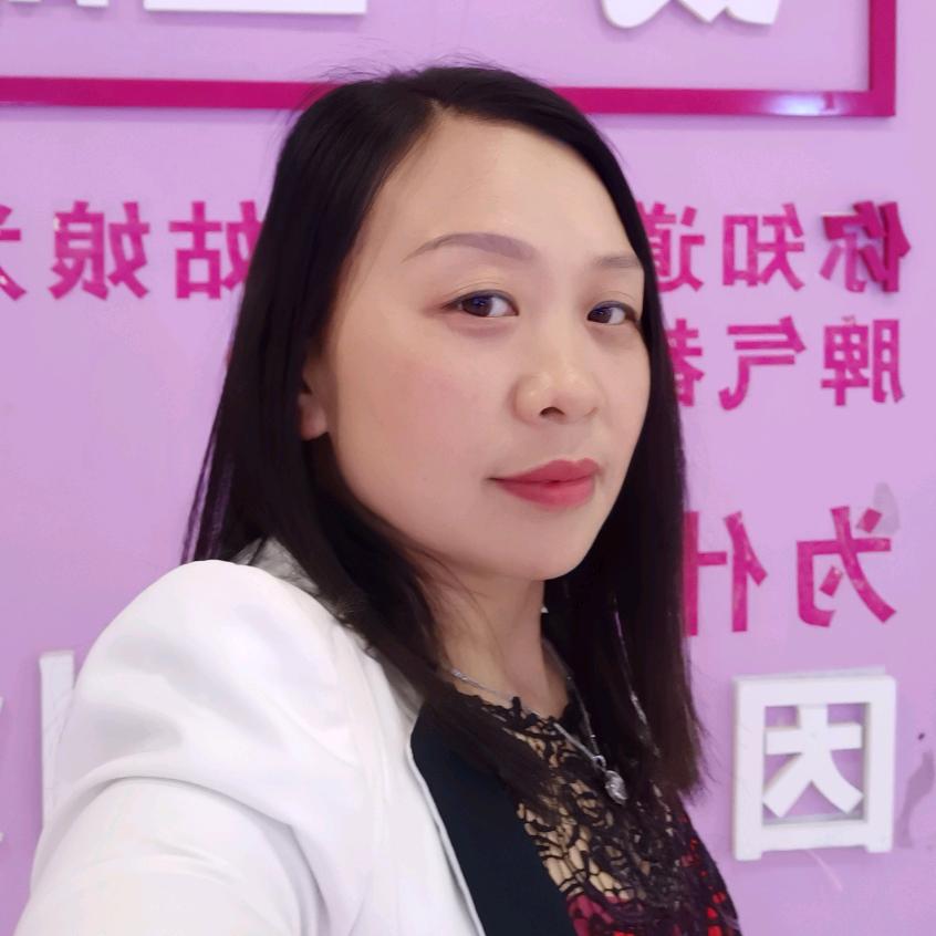 八妹