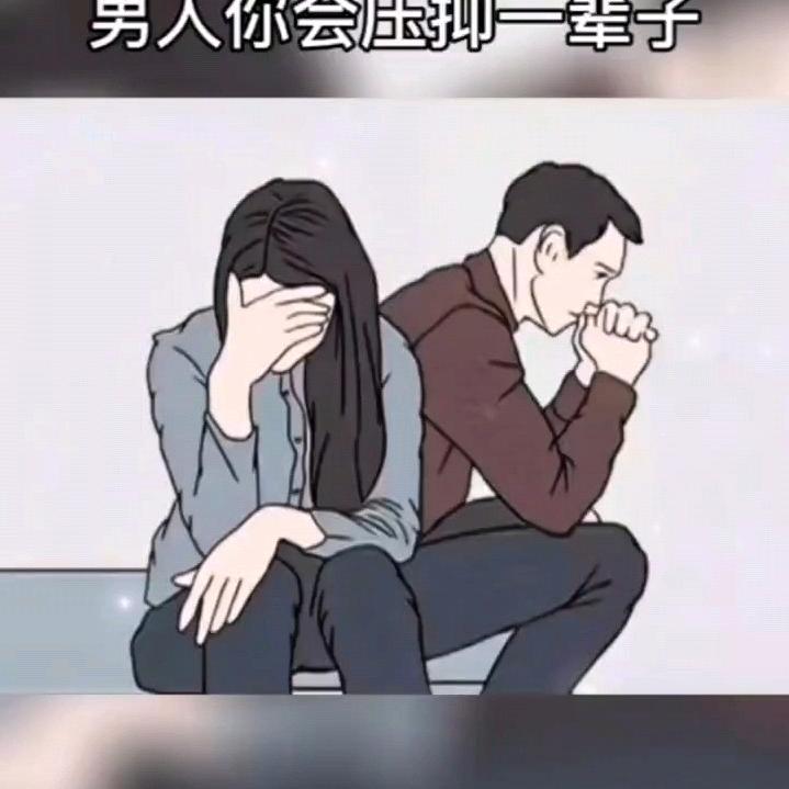 抱着雪取暖