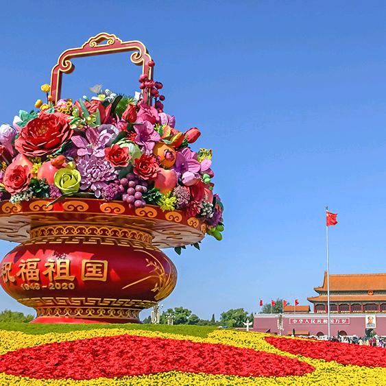 马到成功