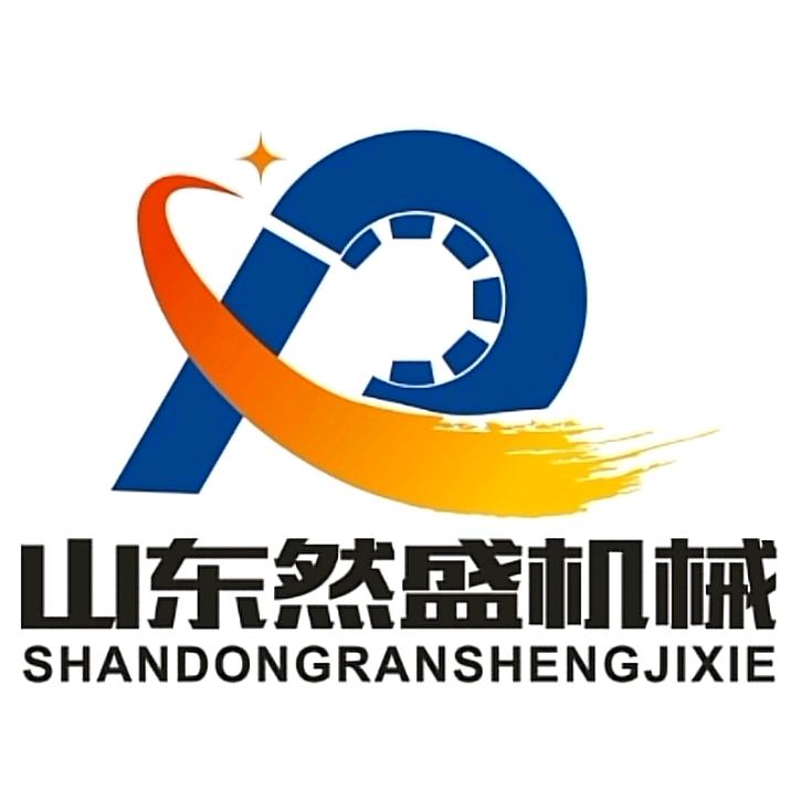 山东然盛—猪牛羊驴马屠宰设备生产厂家