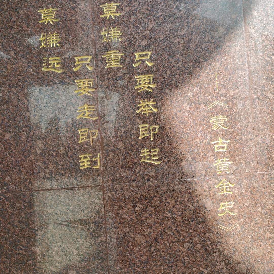 亿仁农科