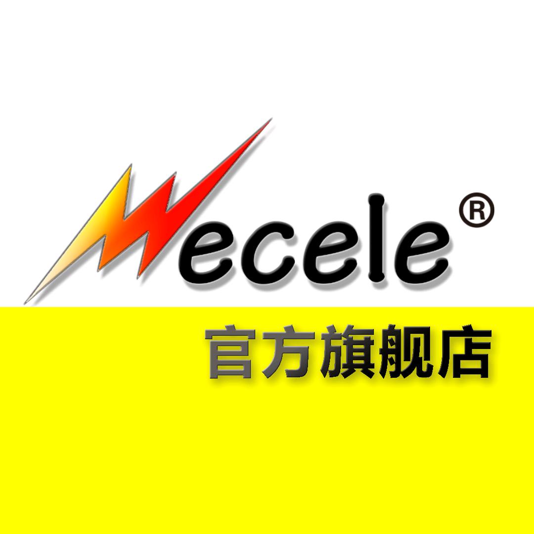 wecele深圳市智祥瑞科技发展有限公司影音专卖店