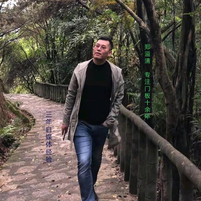 临沂绿尚 |水性混油|欧松板吸塑