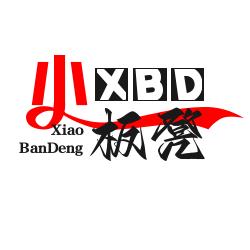 小板凳家居好物
