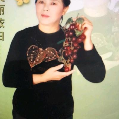梅