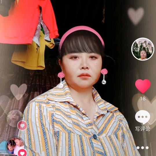 完美的人生♥