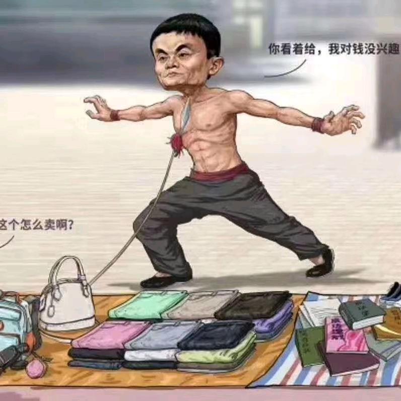 未完待续✔