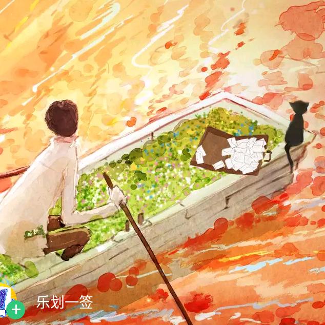 🥀ঞ潘₅₂₀周💞࿐