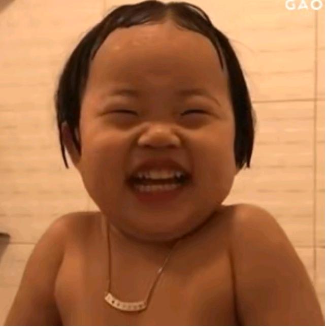 你瞅啥