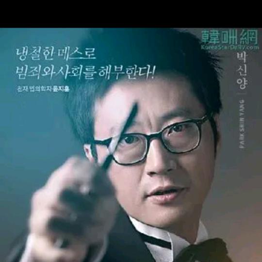 威海老张