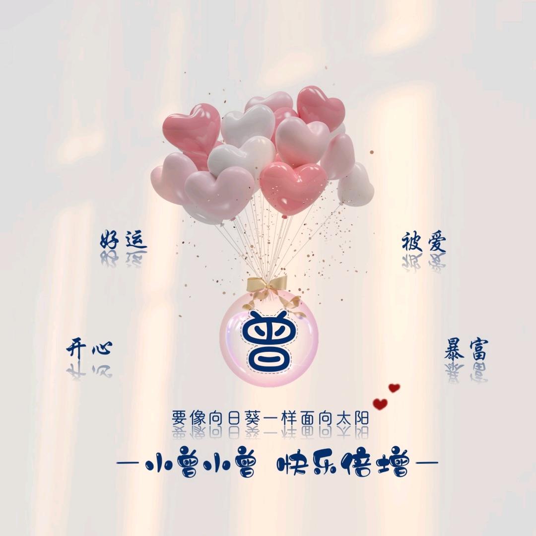 ℳঞ🍒熟悉到陌生꧔ꦿ᭄࿐ᩚ