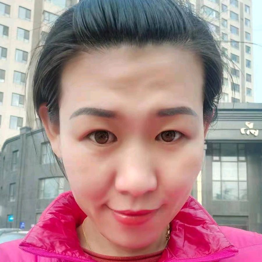 独一无二