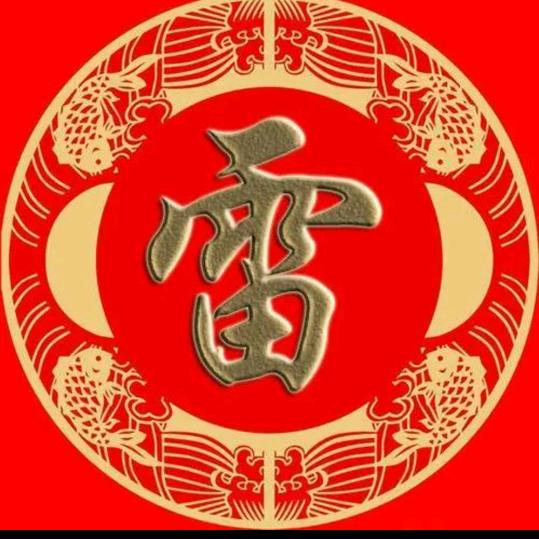 祥云