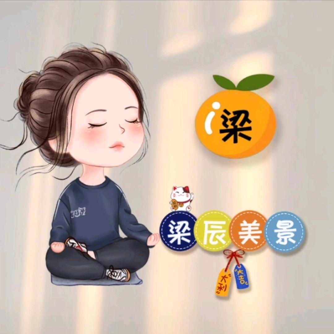 丽丽