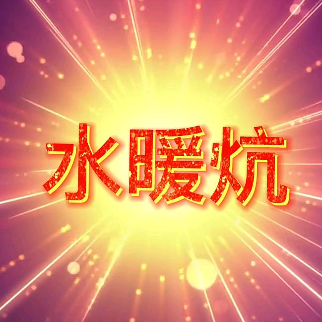 168微商