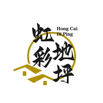 长春虹彩环氧地坪施工