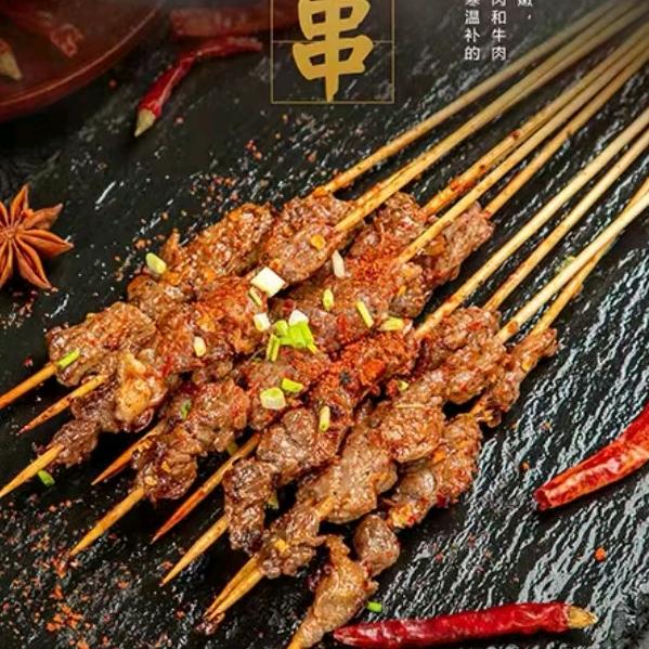 成都的内蒙人李姐涮羊肉/羊蝎子/烧麦烧烤