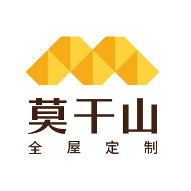 莫干山家居全屋定制