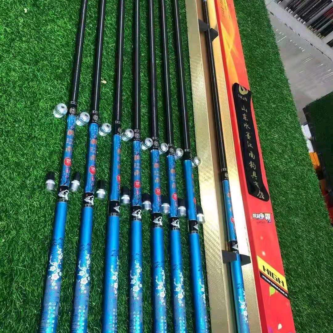 恒优渔具经销处