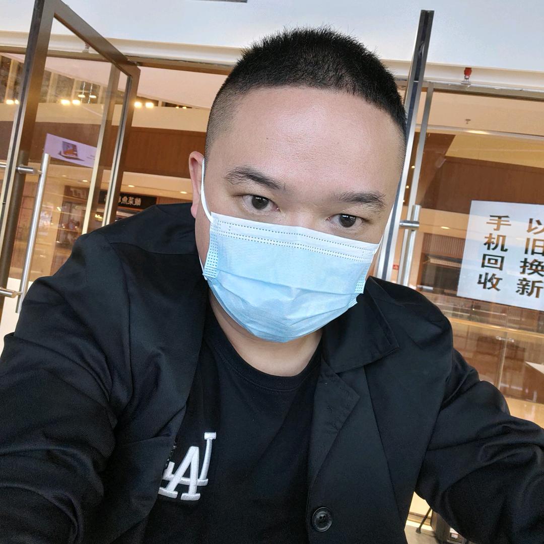斌