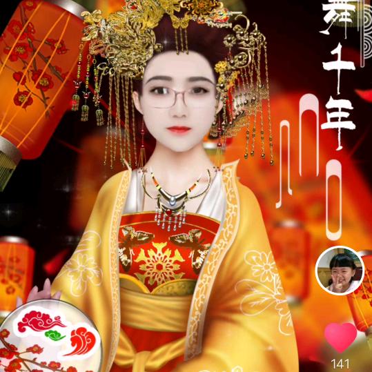 红尘浪漫潇潇洒洒