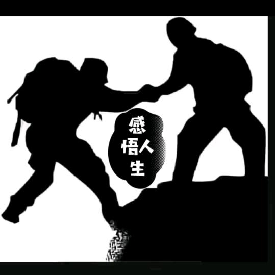 有钱住客栈，没钱睡街上！