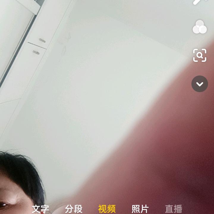 平平安安