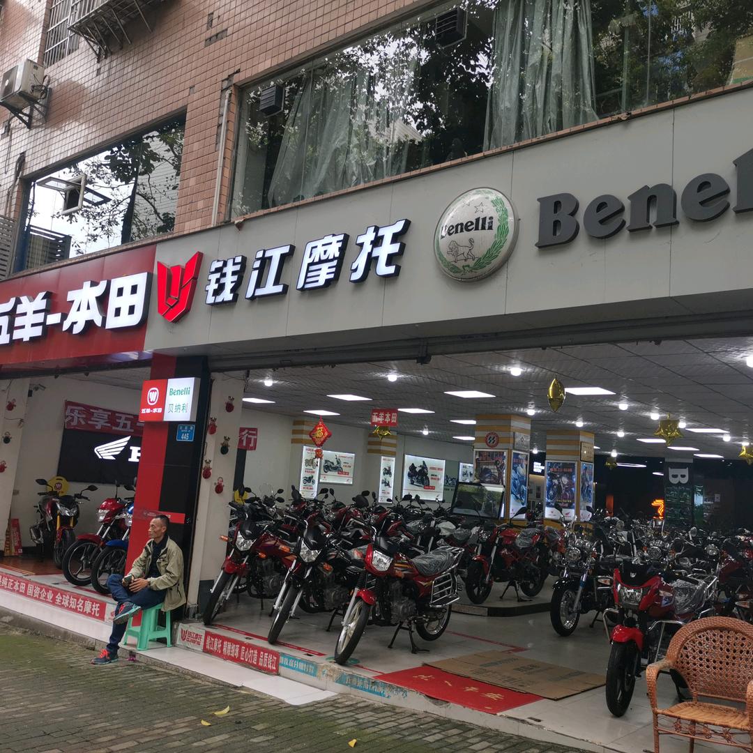 童童姐