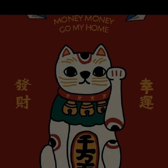 坚持